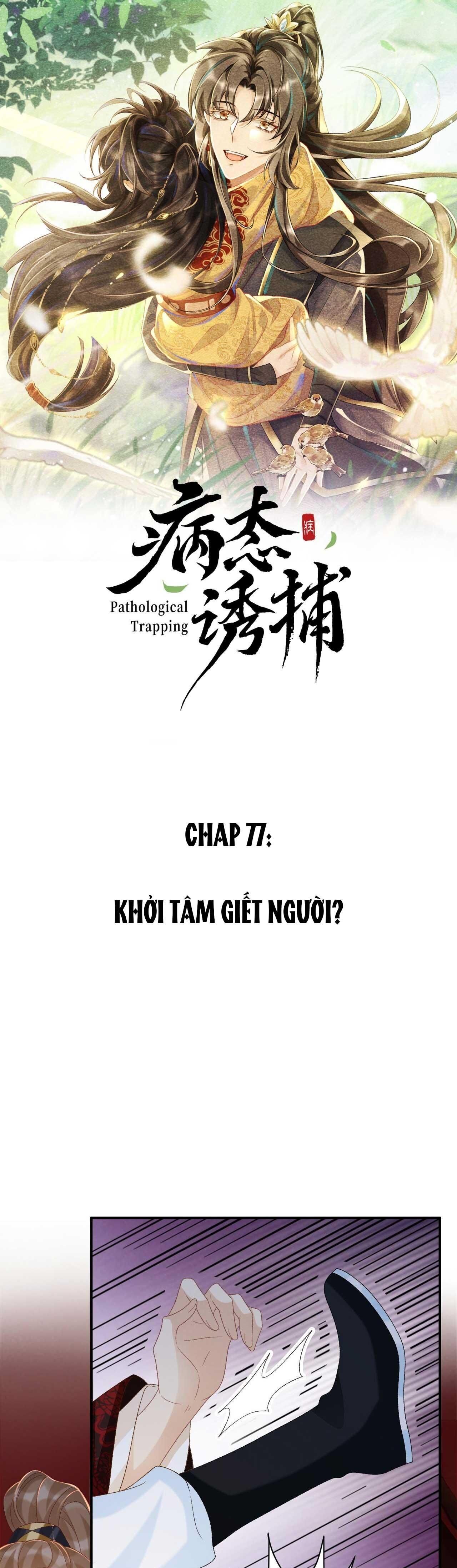 Cạm Bẫy Của Kẻ Biến Thái Chapter 77 - Next Chapter 78