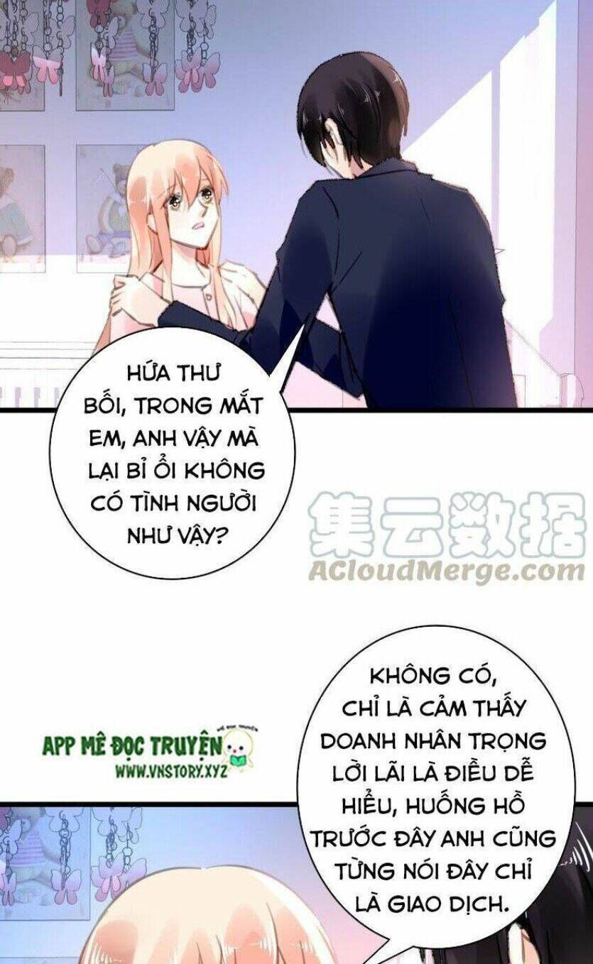 mưu ái thành nghiện chapter 76 - Trang 2