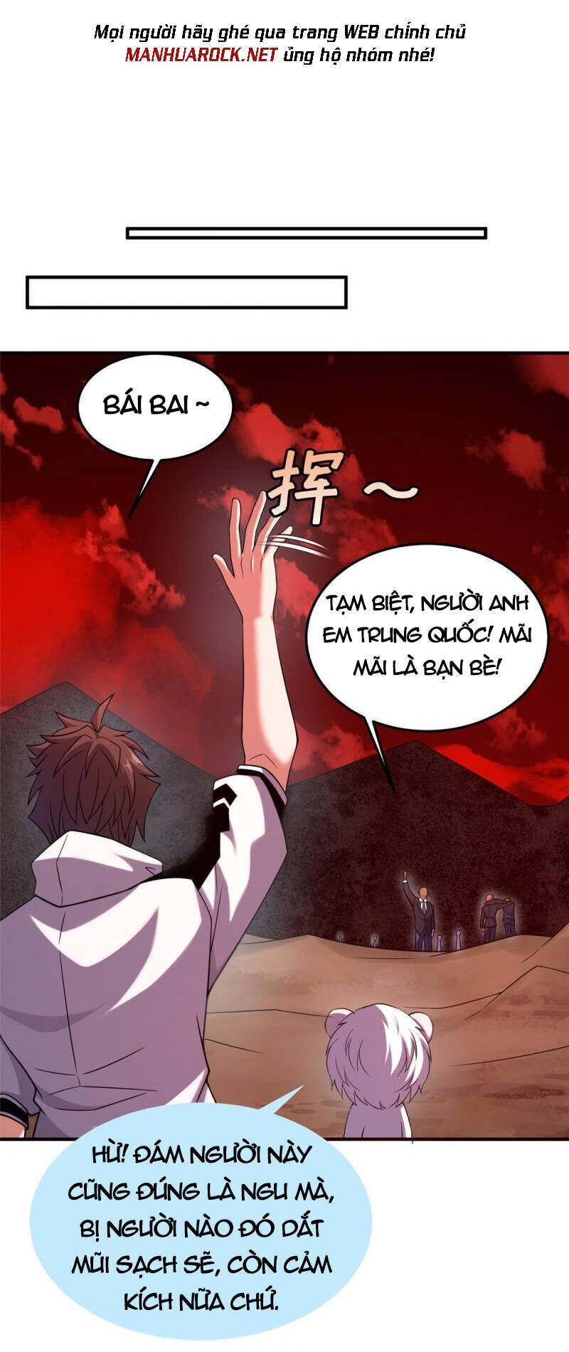 thần sủng tiến hóa chapter 143 - Trang 2