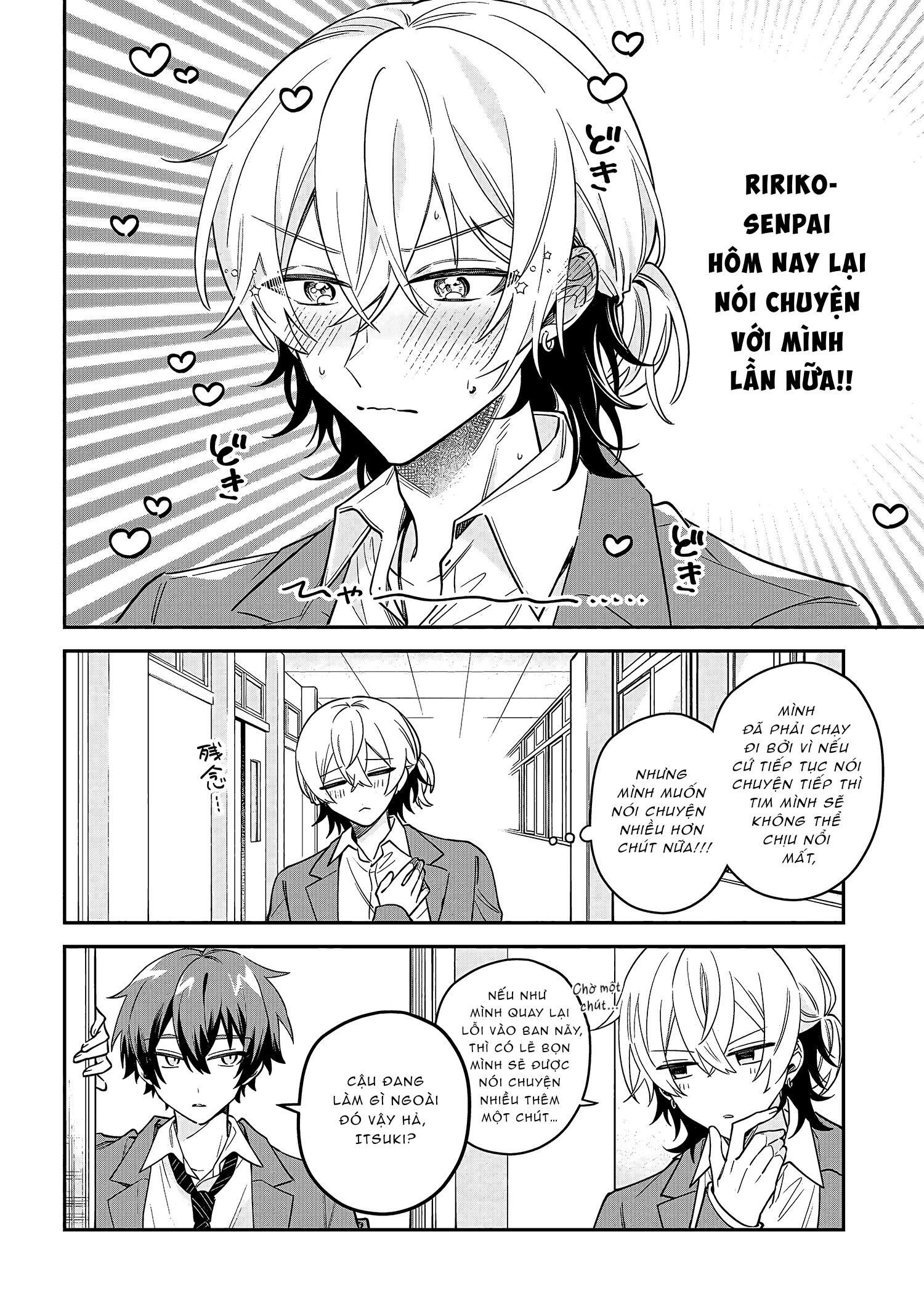 Itsuki-kun Muốn Được Sửa Lỗi Chapter 1 - Trang 1