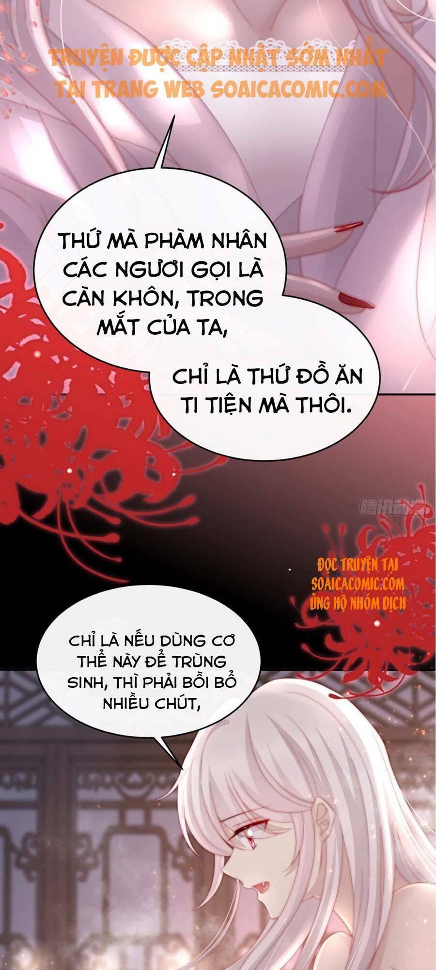 thê chủ, thỉnh hưởng dụng chapter 6 - Next chapter 7