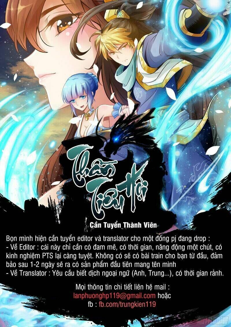 quốc vương vạn tuế chapter 67 - Trang 2