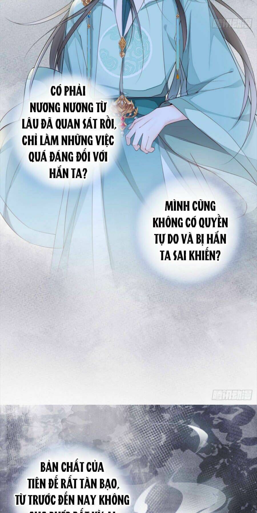 thái hậu quân hạ thần chapter 45 - Next chapter 46