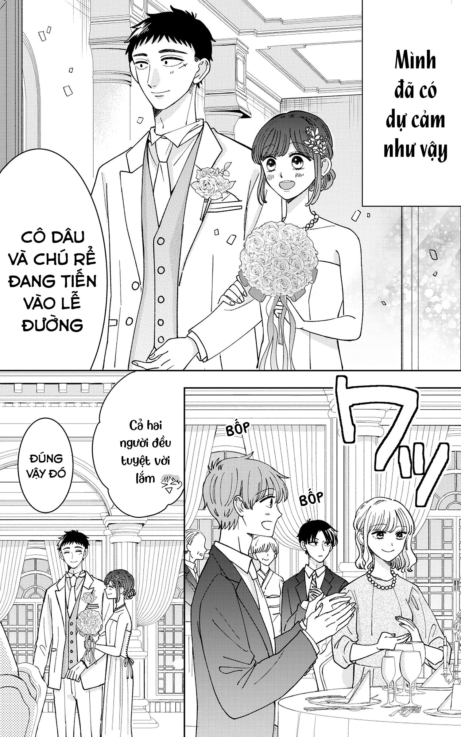 kijima-san to yamada-san Chapter 26 - Trang 2