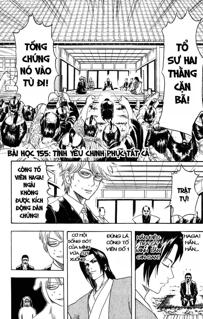 gintama chương 155 - Next chương 156