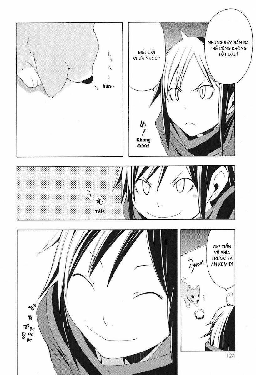 yozakura quartet chapter 4 - Trang 2