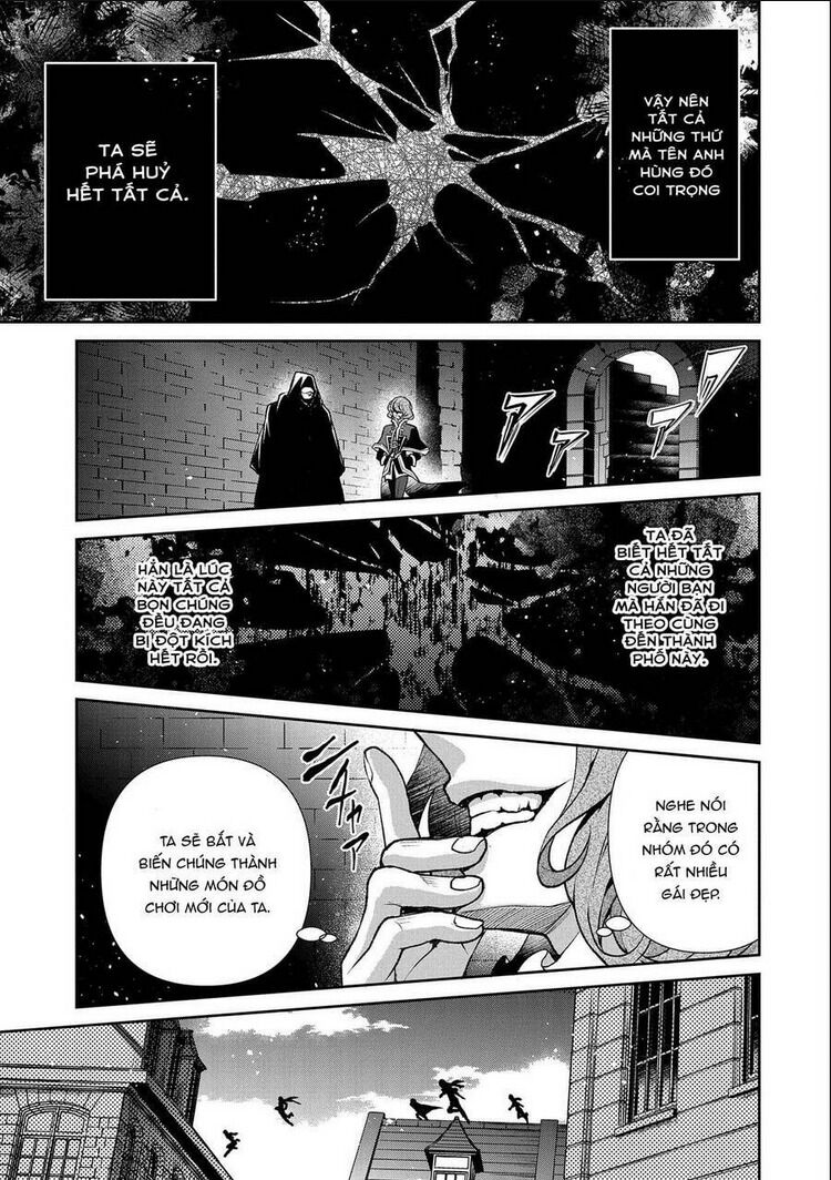 yasei no last boss ga arawareta chương 42.2 - Next chapter 43.1