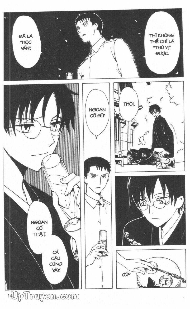 xxxHoLic - Hành Trình Bí Ẩn Chapter 18 - Trang 2