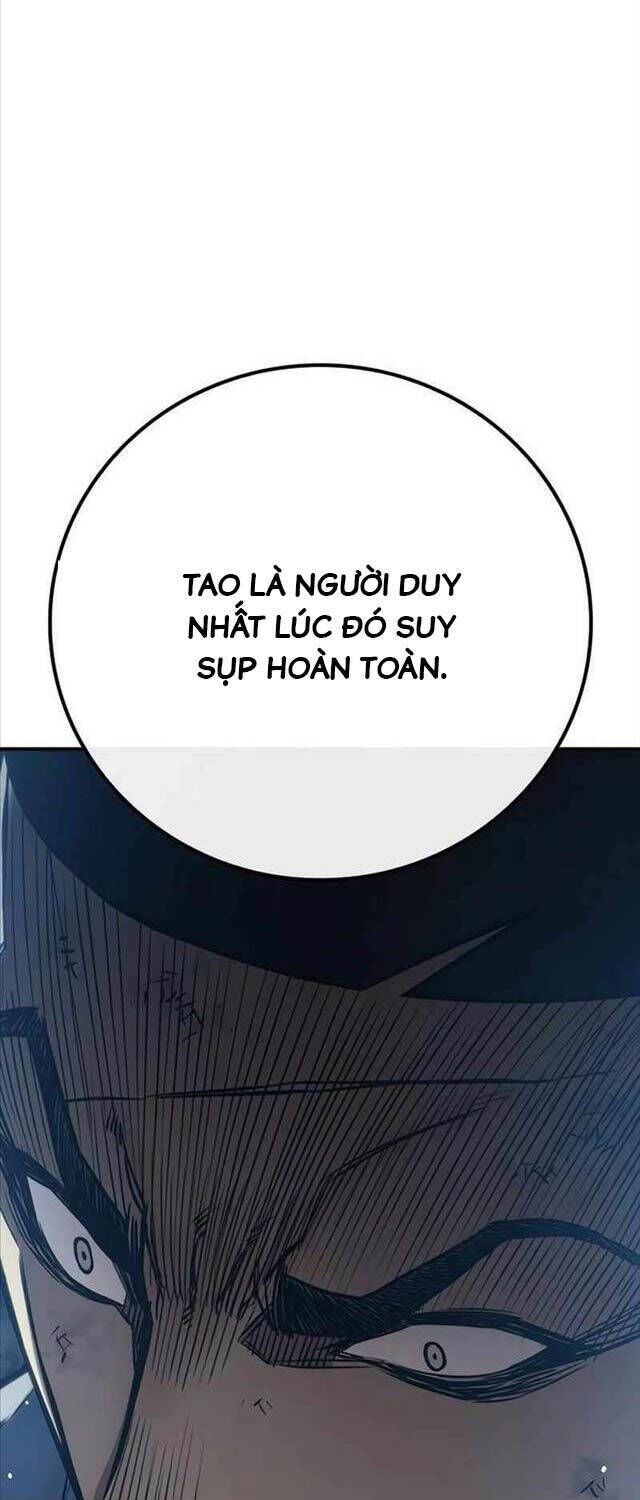 nhà tù vị thành niên chapter 5 - Trang 2