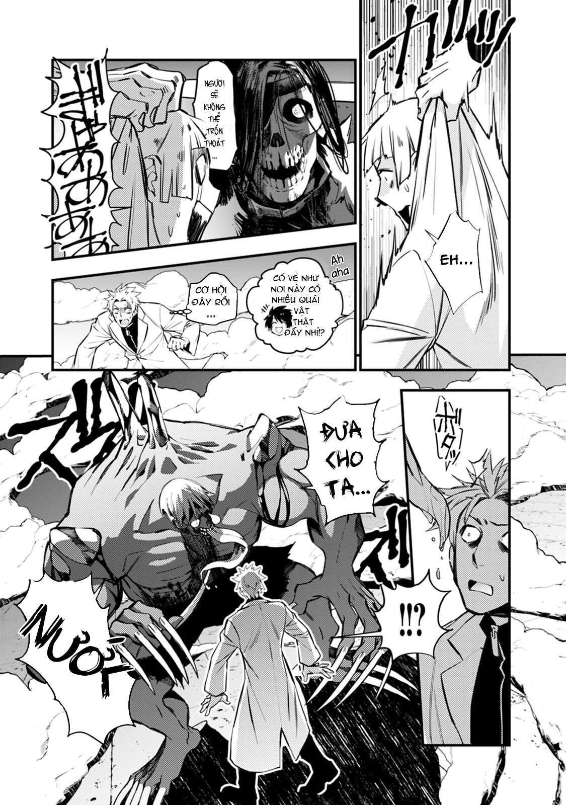 Fukushuu O Koinegau Saikyou Yuusha Wa, Yami No Chikara De Senmetsu Musou Suru Chapter 14 - Trang 1