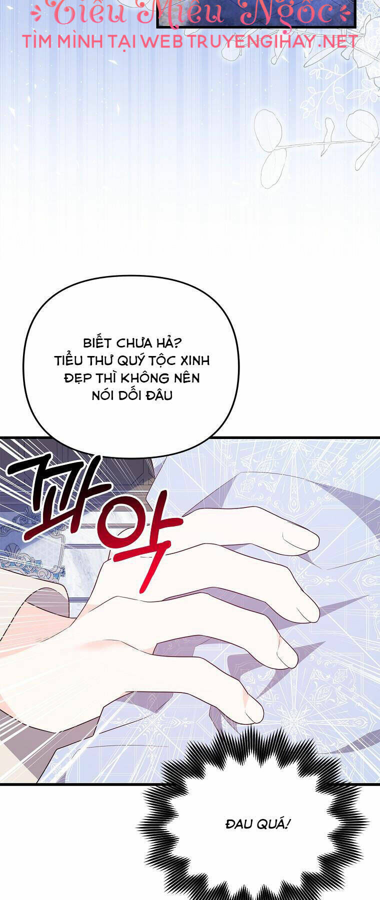 vì anh trai tôi sẽ quyến rũ nam chính chapter 20 - Trang 2