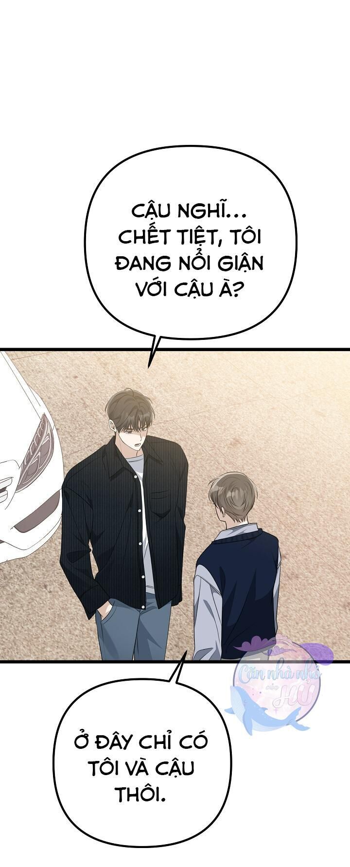 cảm nắng Chapter 23 - Trang 2