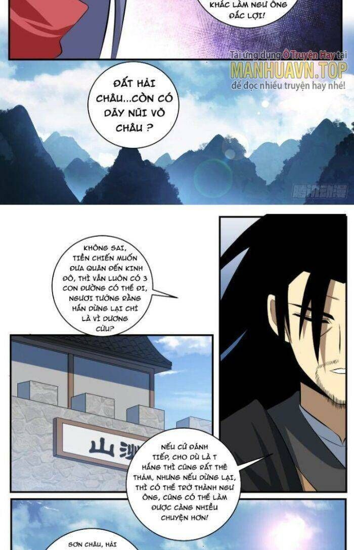 ta làm kiêu hùng tại dị giới Chapter 368 - Trang 2