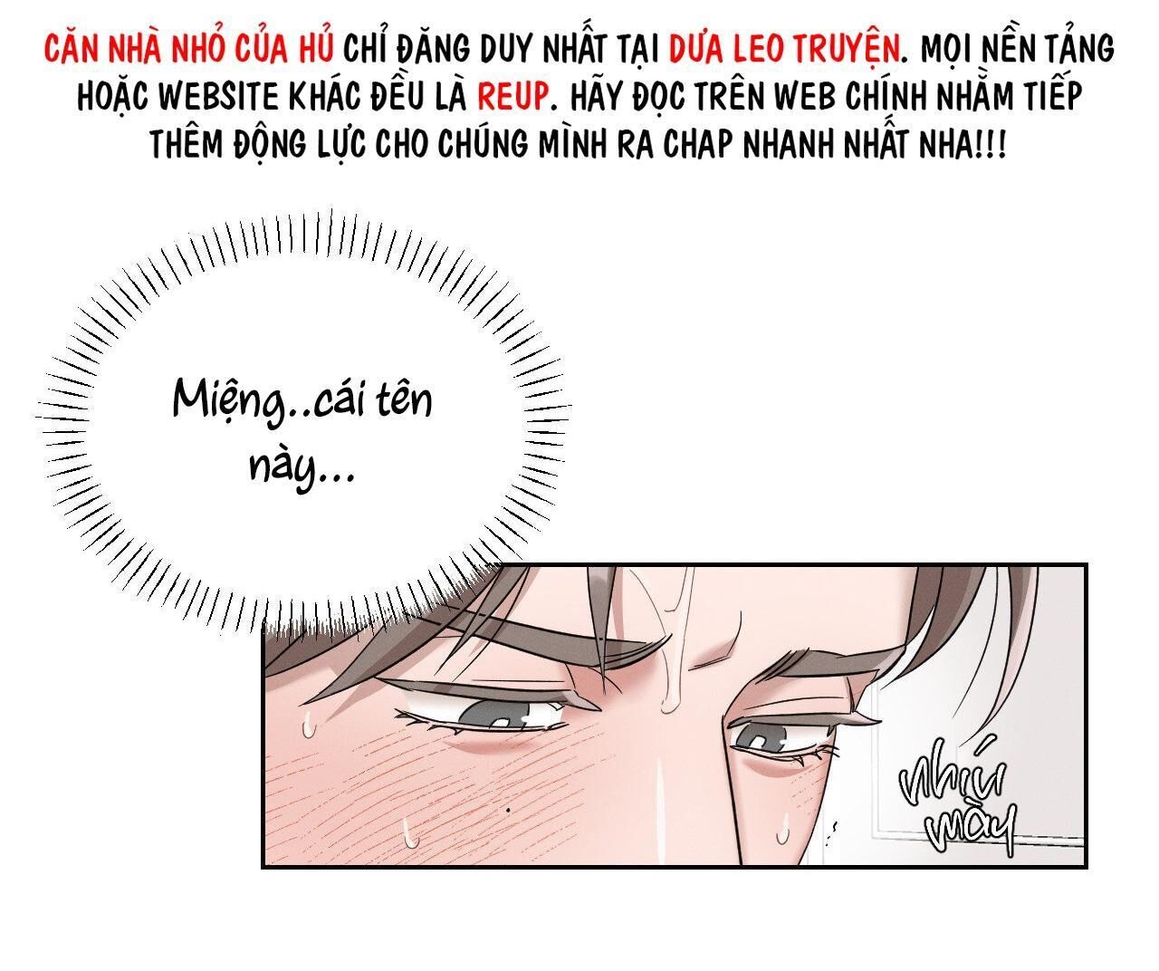 xúc cảm làn da Chapter 1 - Trang 1