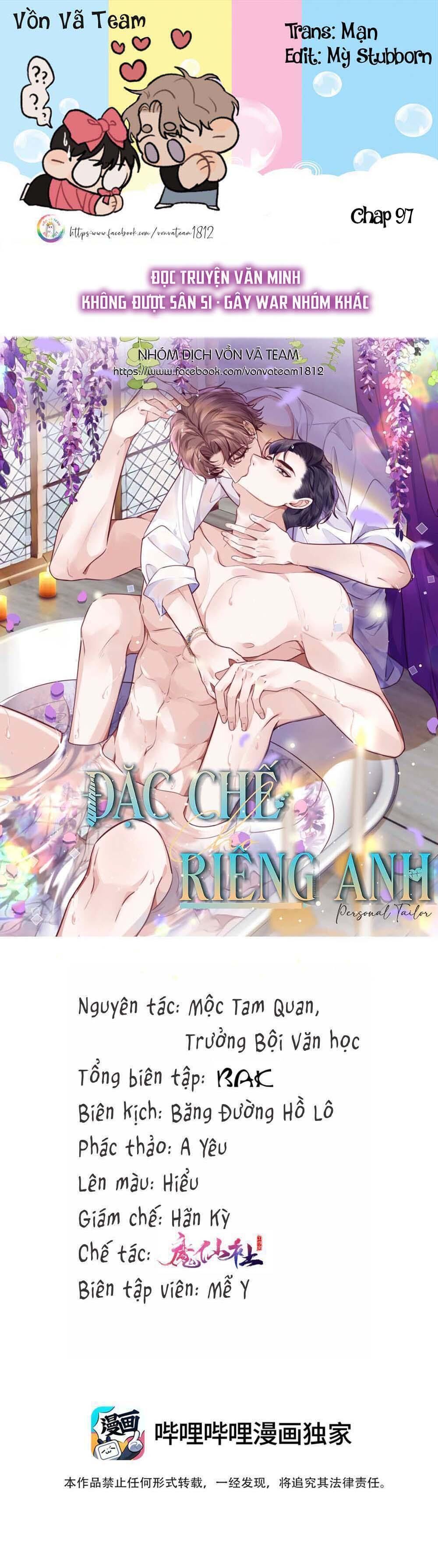 đặc chế cho riêng anh Chapter 97 - Trang 1