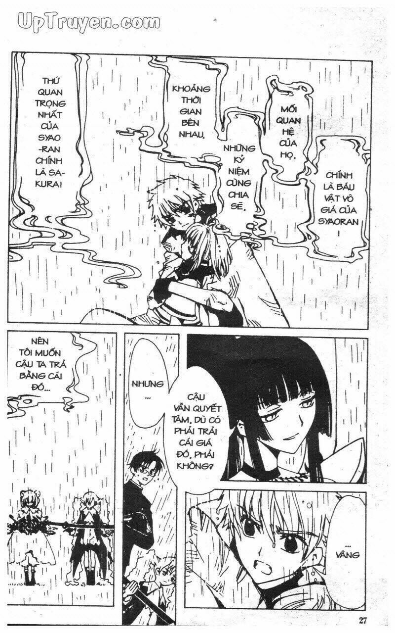 xxxHoLic - Hành Trình Bí Ẩn Chapter 2 - Trang 2