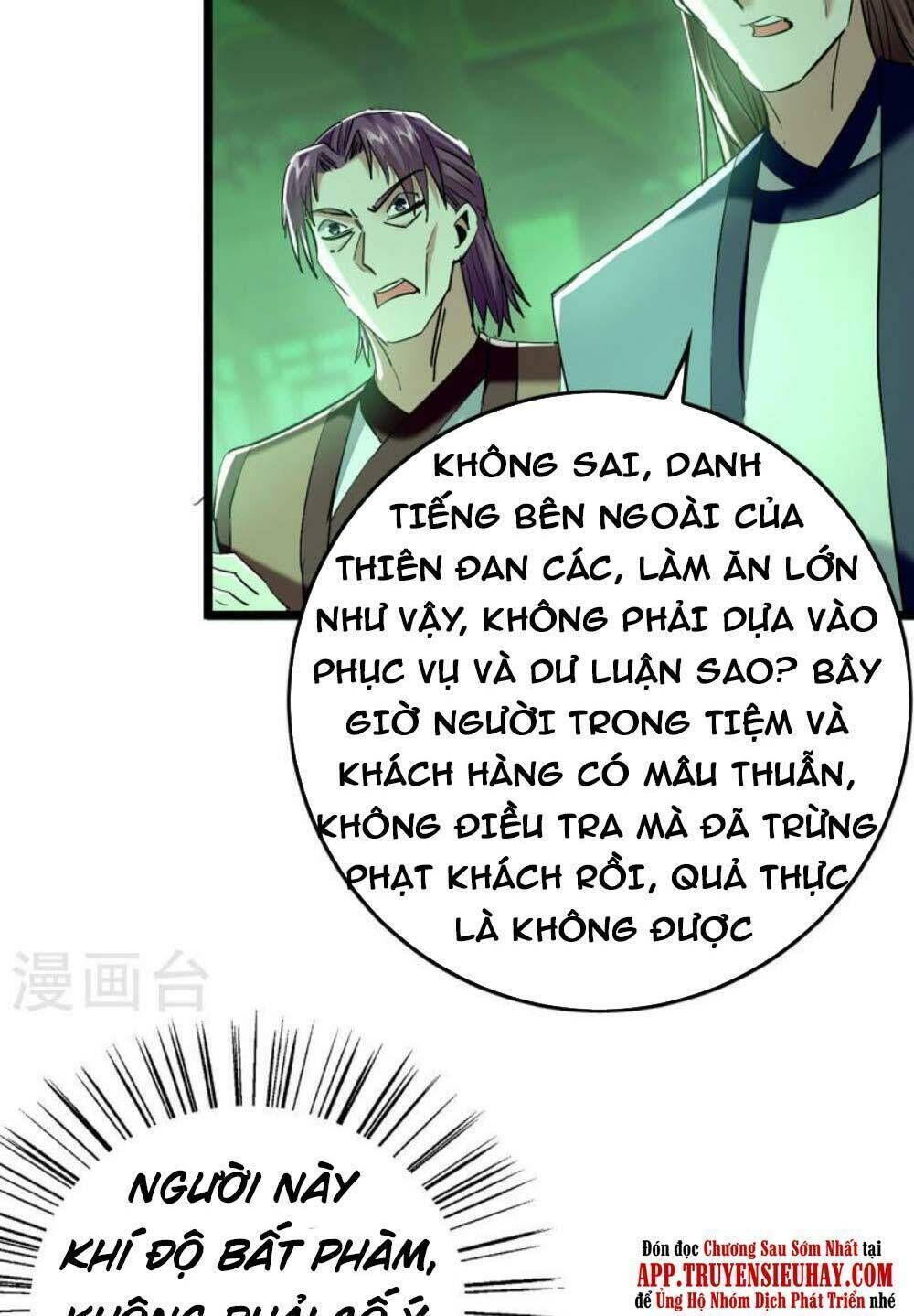 tiên đế qui lai chapter 348 - Trang 2