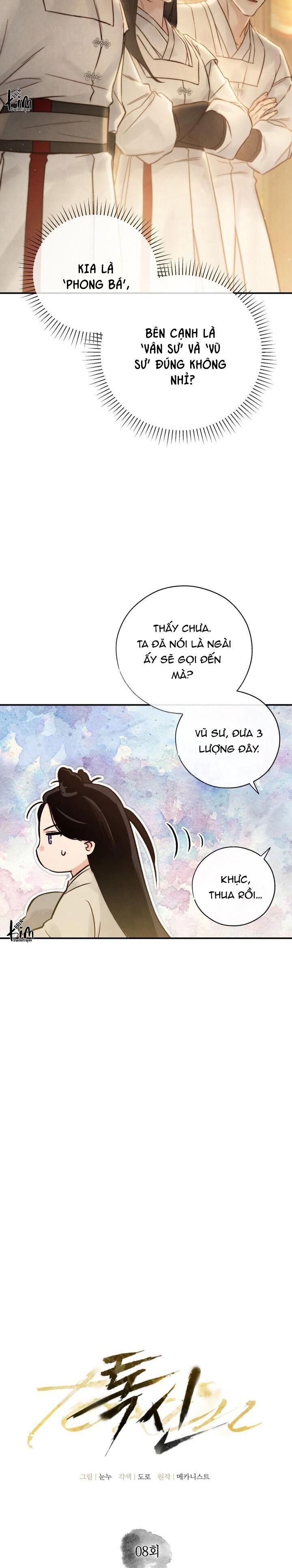 thuốc độc Chapter 8 - Next Chương 9