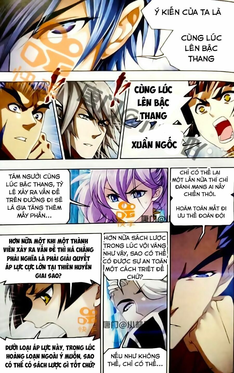 Đấu La Đại Lục 5 - Đường Tam Trùng Sinh Chapter 246 - Trang 2