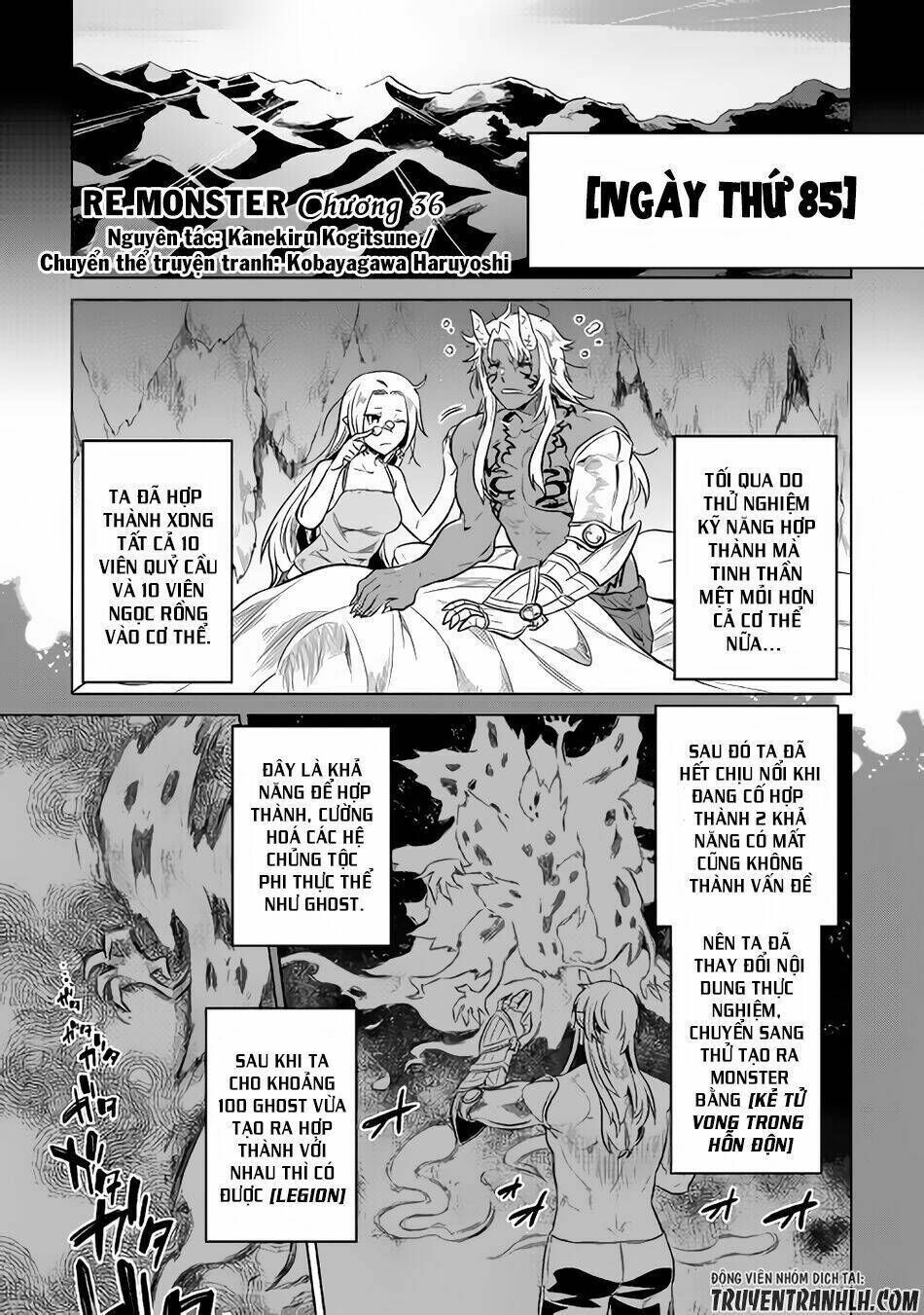 re:monster chapter 36 - Trang 2