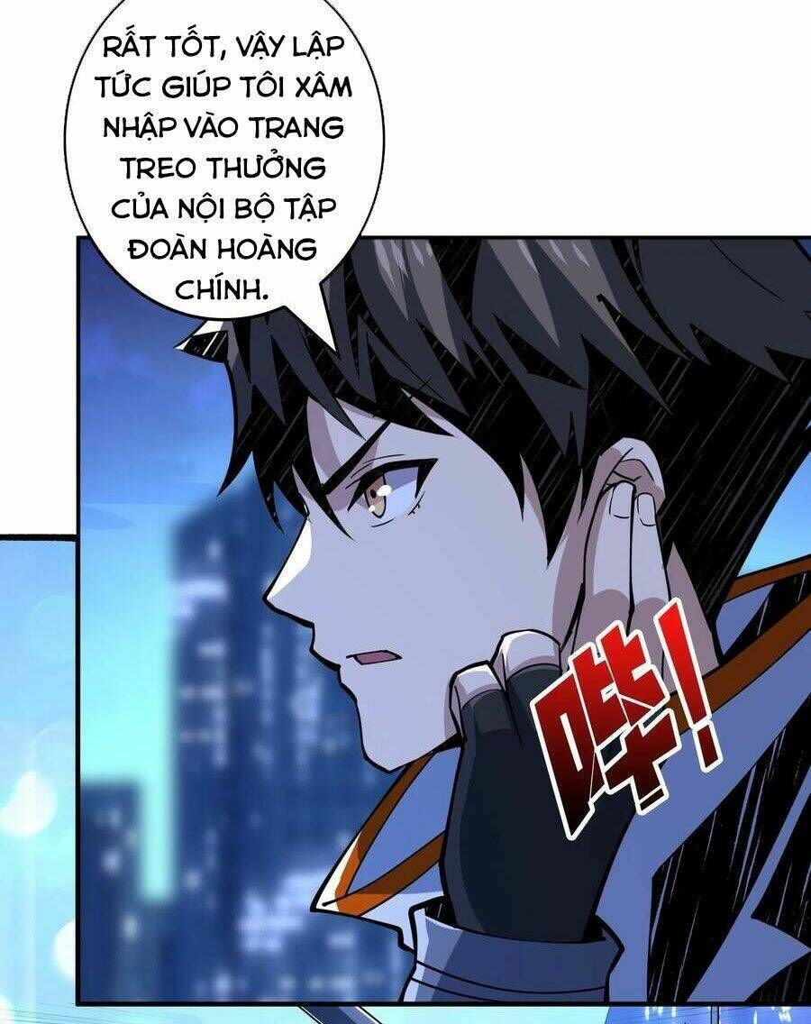 vừa chơi đã có tài khoản vương giả chapter 110 - Next chapter 111