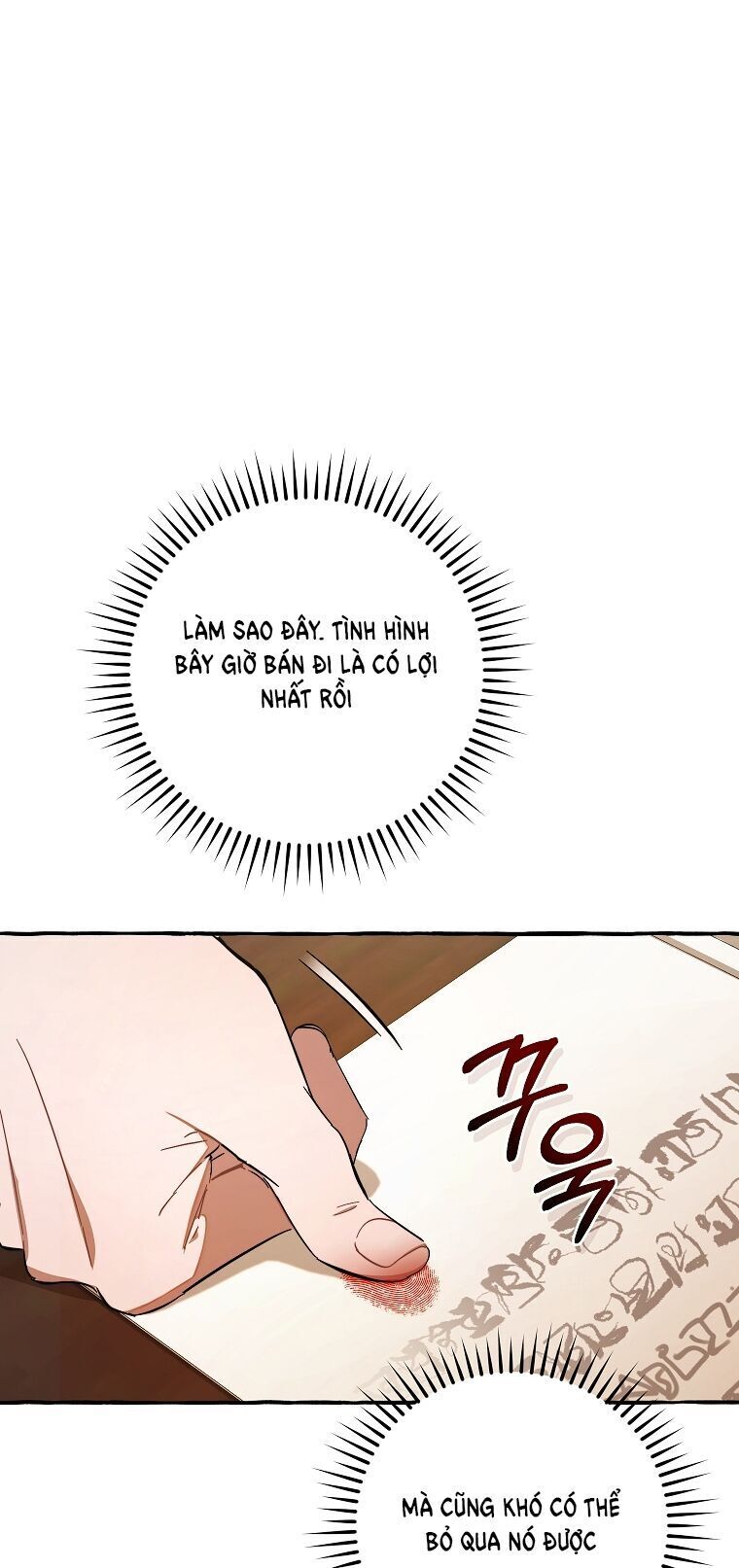 sự ra đời của một anh hùng Chapter 102.2 - Next Chapter 102.2