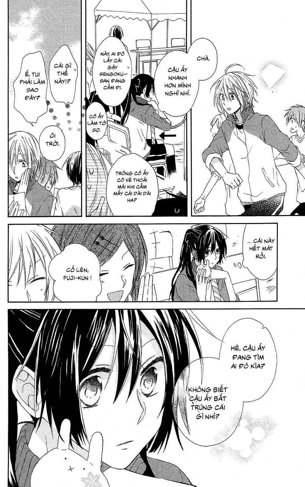 Mizutama Honey Boy Chapter 2 - Trang 2