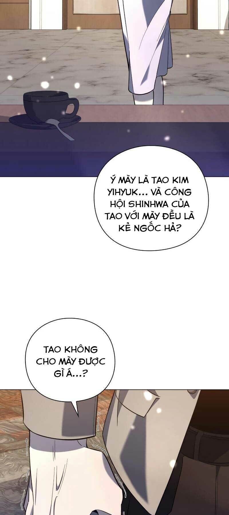 thợ tạo tác vũ khí chapter 22 - Trang 1