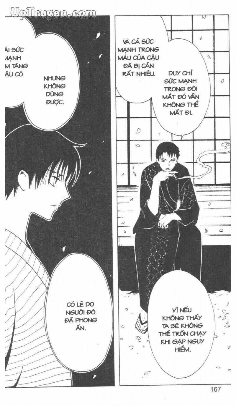 xxxHoLic - Hành Trình Bí Ẩn Chapter 16 - Trang 2