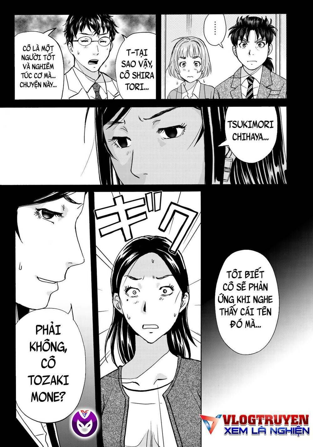 những vụ án của kindaichi ở tuổi 37 Chapter 64 - Trang 2