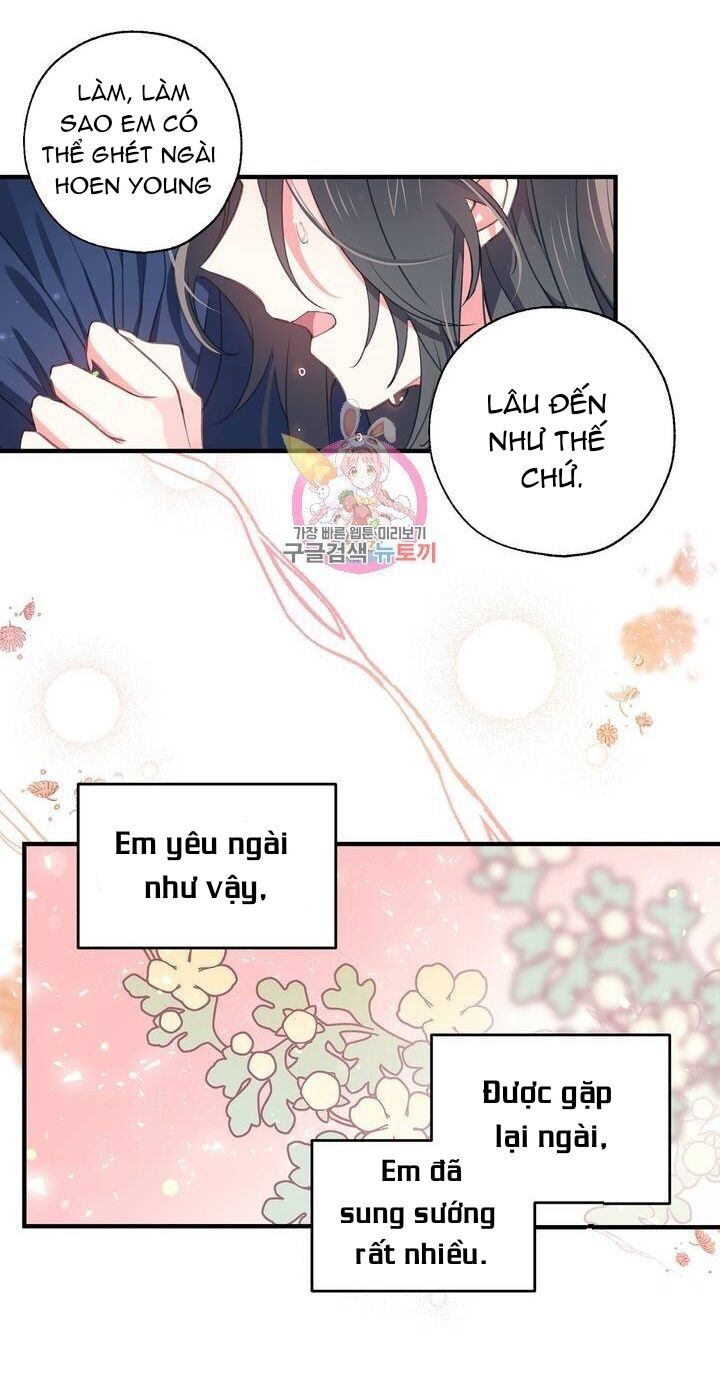 Nàng Sơn Ca Yêu Kiều Của Yêu Tinh ( End ) Chapter 33 - Next Chapter 34