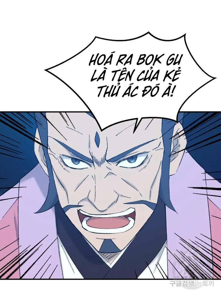 đại cao thủ chapter 41 - Next chapter 42