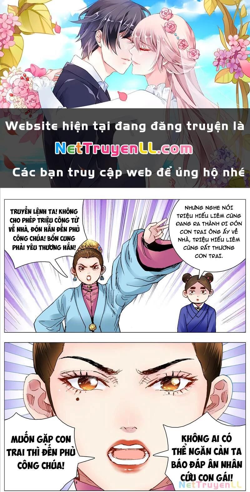 tiêu các lão chapter 112 - Trang 1