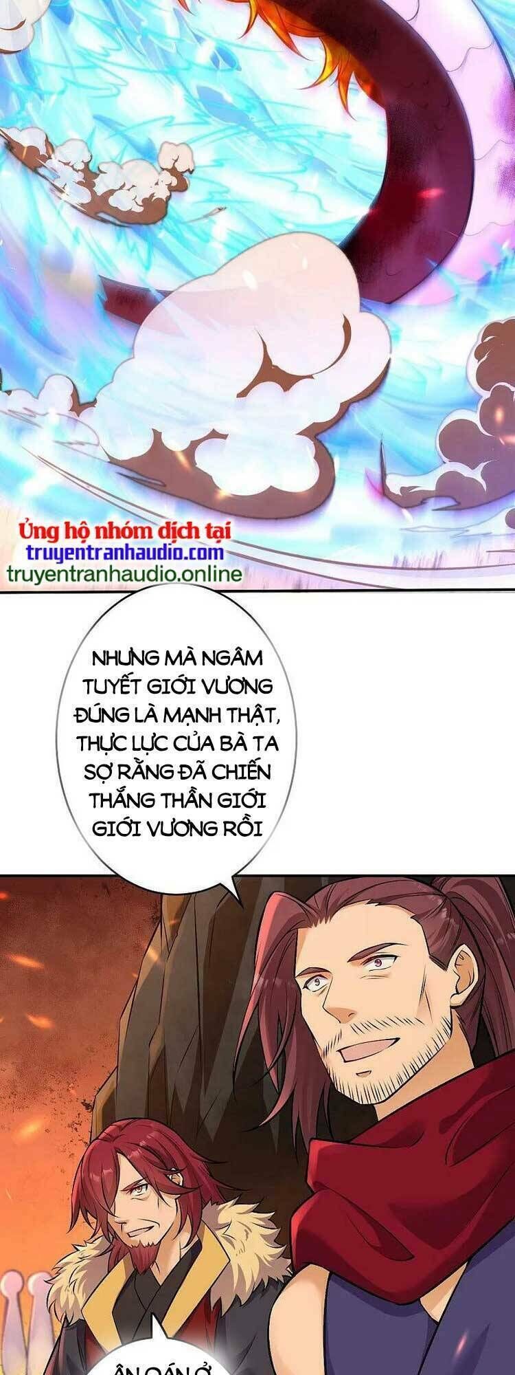 nghịch thiên tà thần chapter 596 - Trang 2