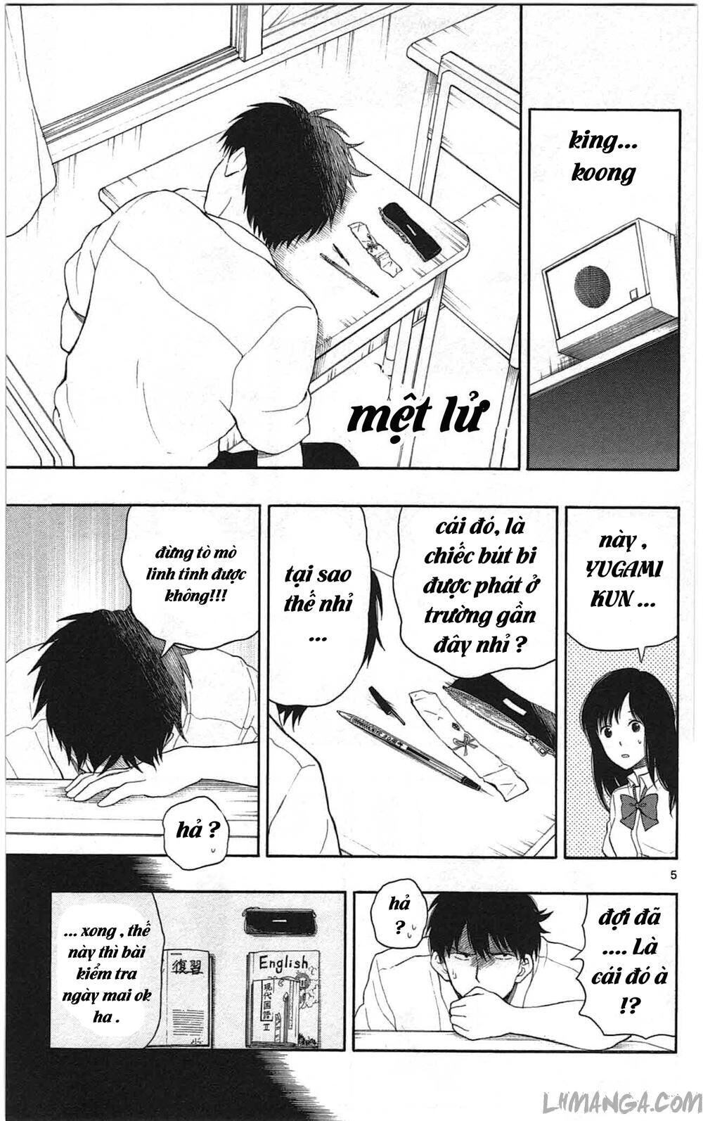 Yugami-Kun Ni Wa Tomodachi Ga Inai Chapter 10.5 - Trang 2