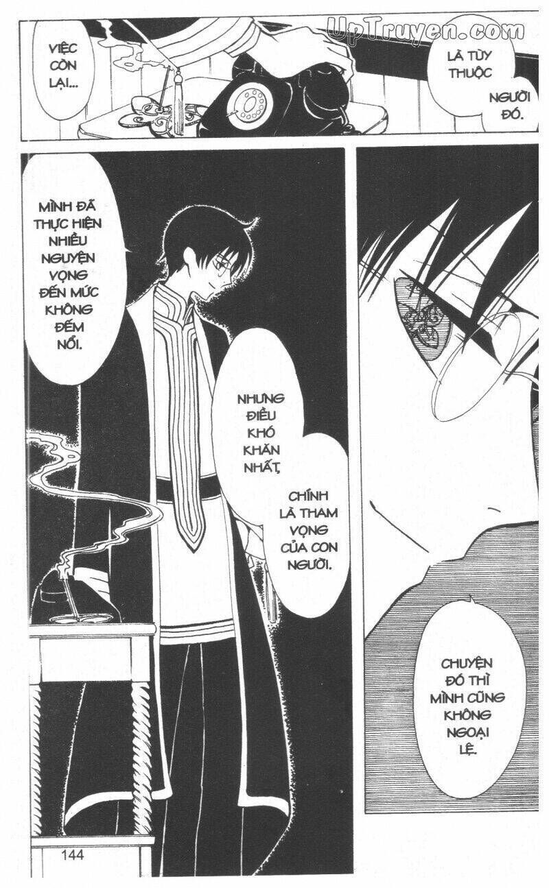 xxxHoLic - Hành Trình Bí Ẩn Chapter 18 - Trang 2