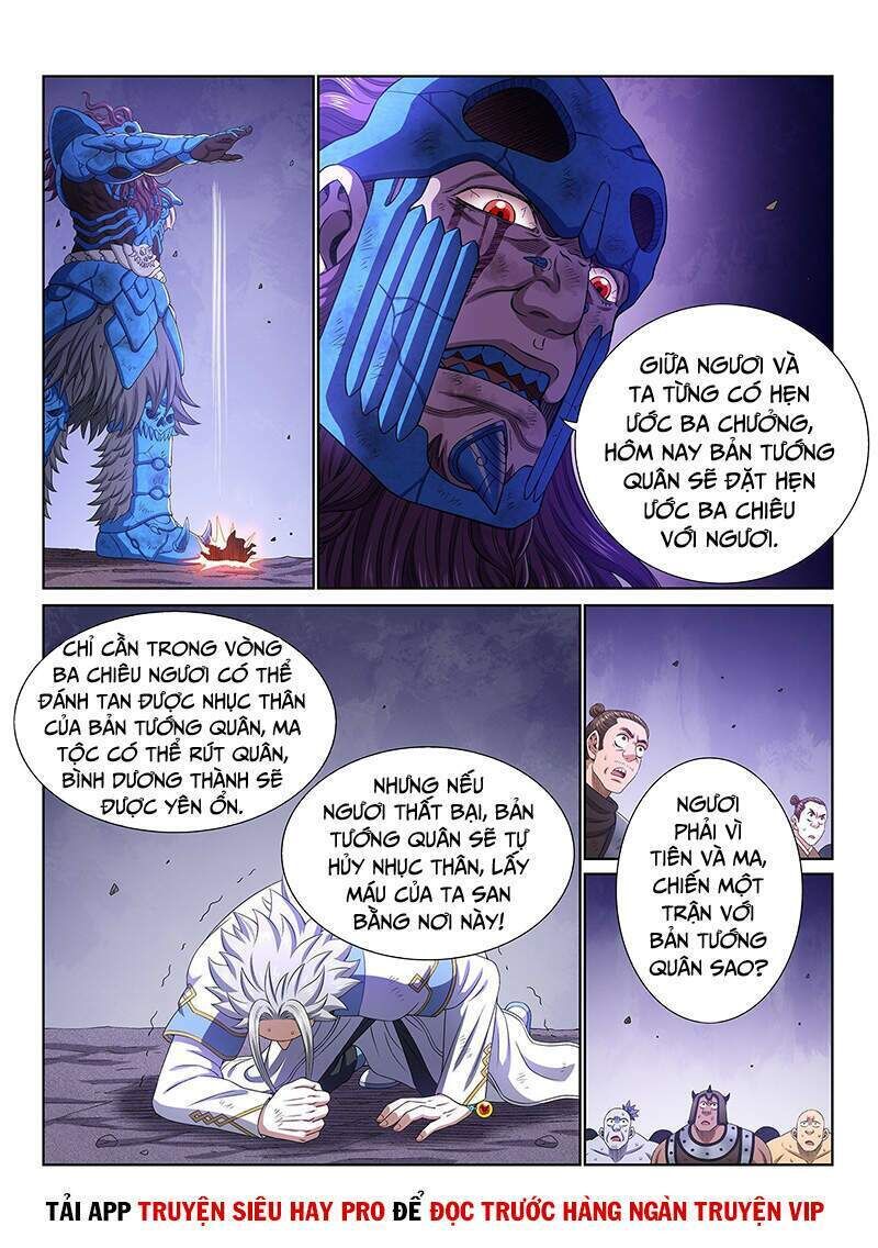 ta là đại thần tiên chapter 427 - Trang 2