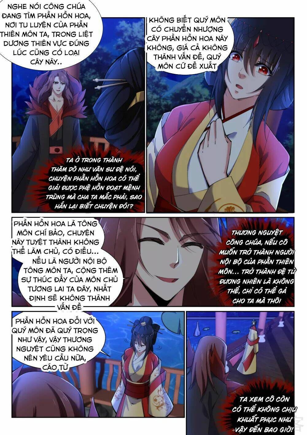 nghịch thiên tà thần chapter 129 - Trang 2