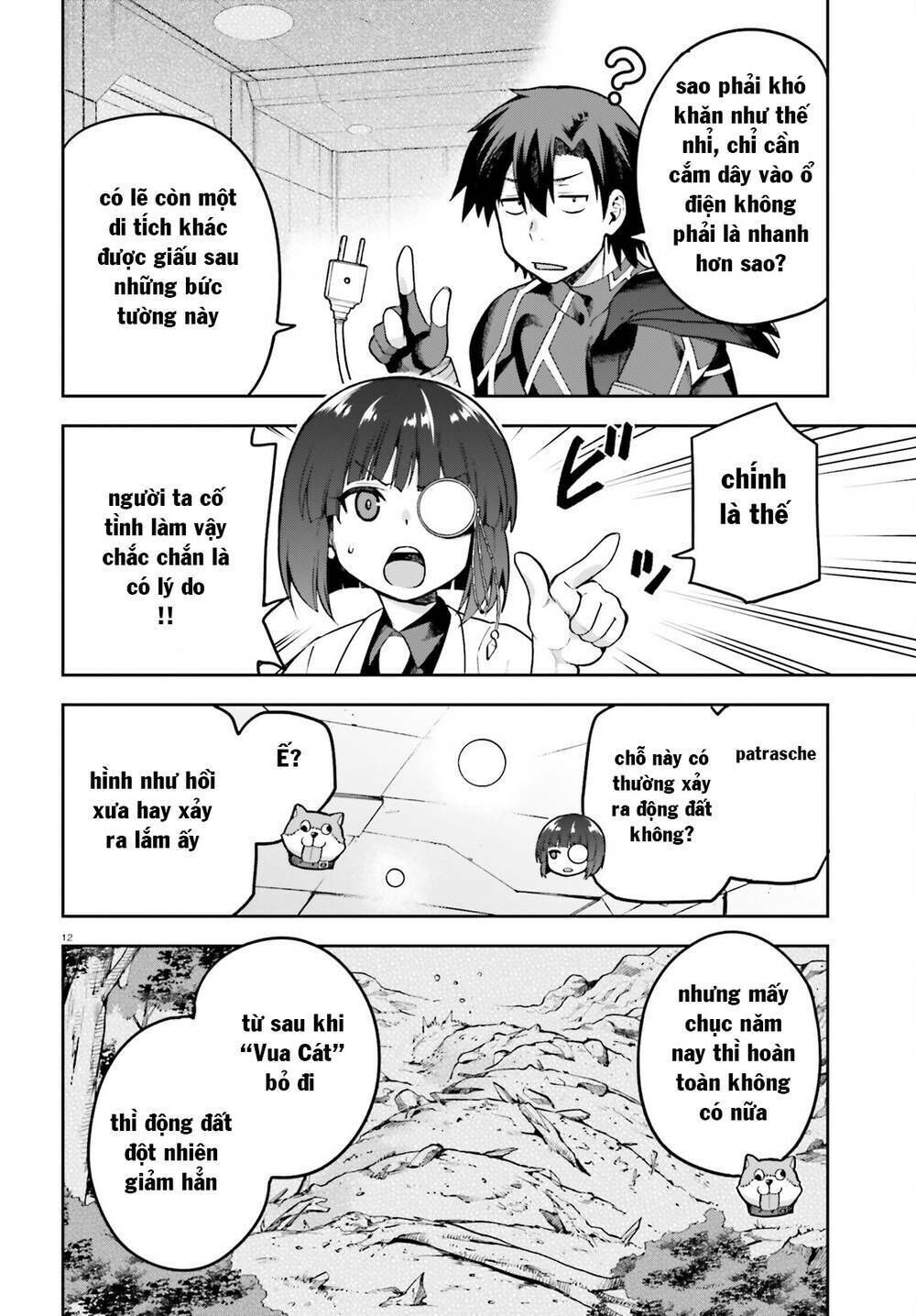 sentouin, hakenshimasu! chapter 47 - Trang 2