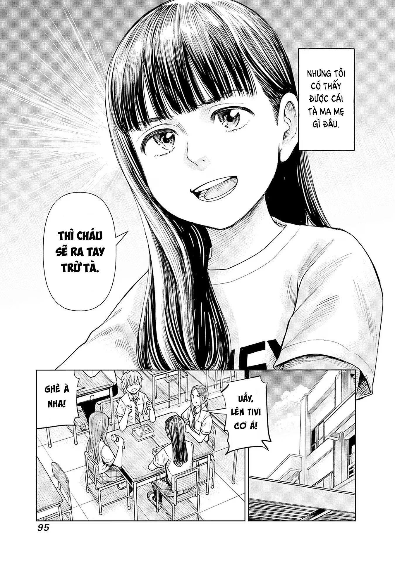 Nữ sinh trừ tà Akane! Chapter 3 - Trang 1