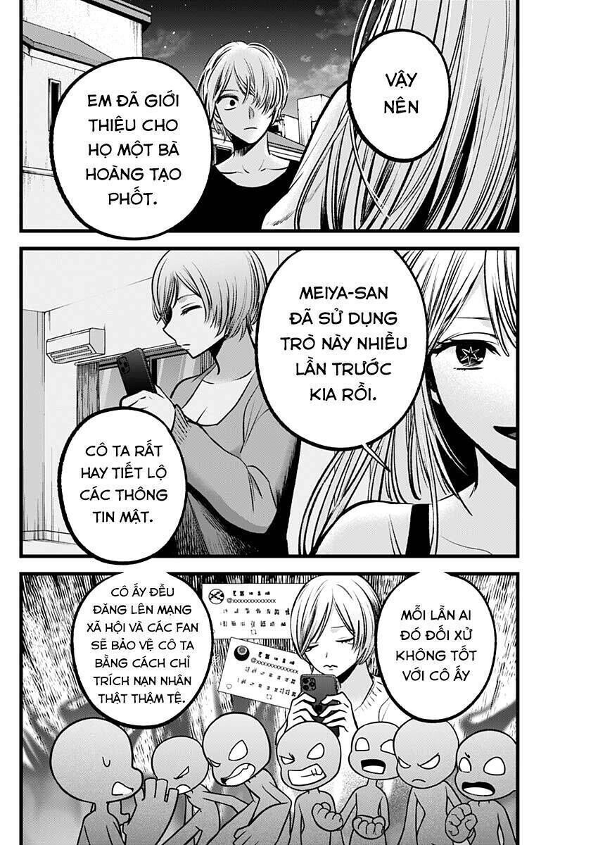 oshi no ko chapter 93 - Trang 2