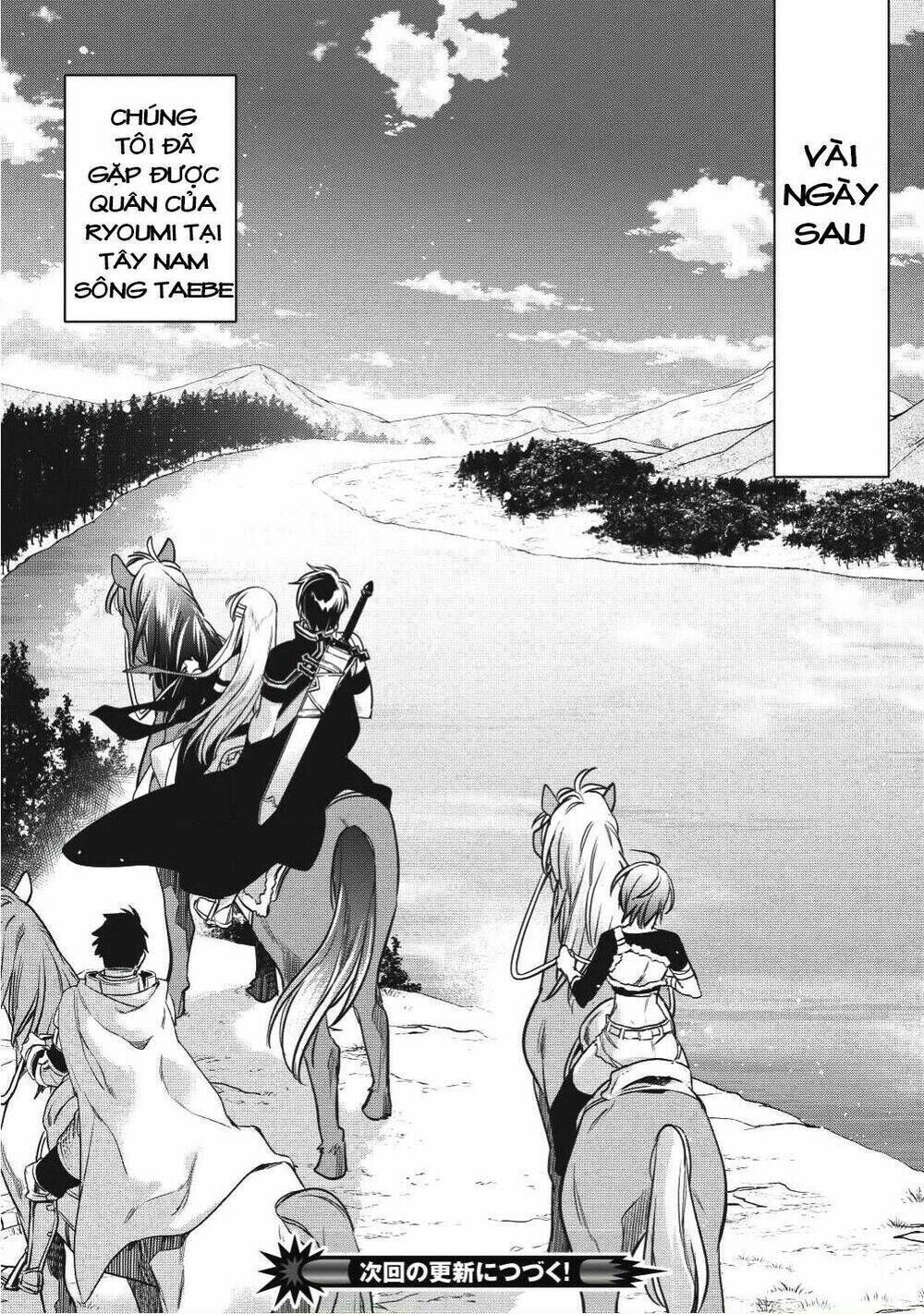 wortenia senki chapter 16 - Trang 2