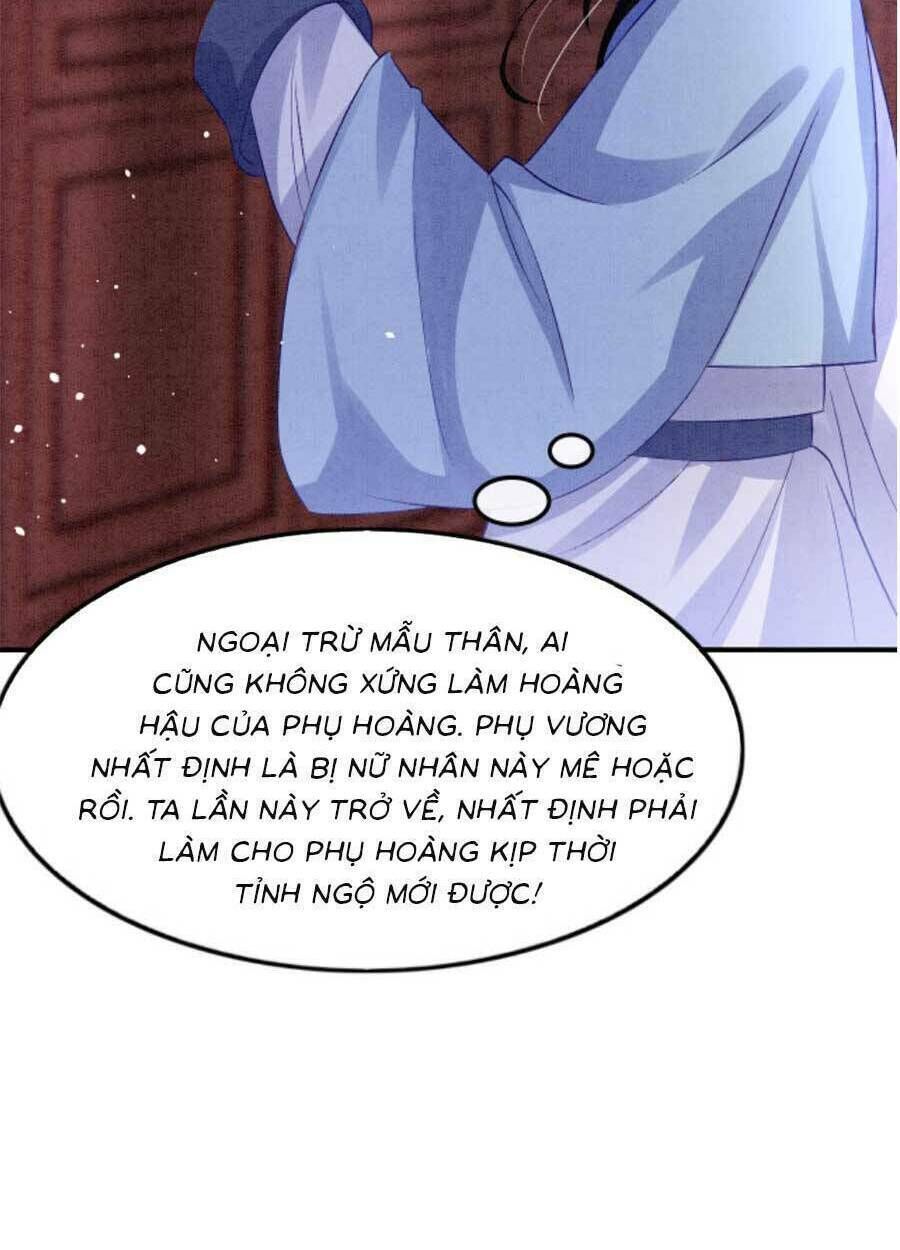 bạch nguyệt quang lạm quyền của sủng hậu chapter 63 - Next chapter 65