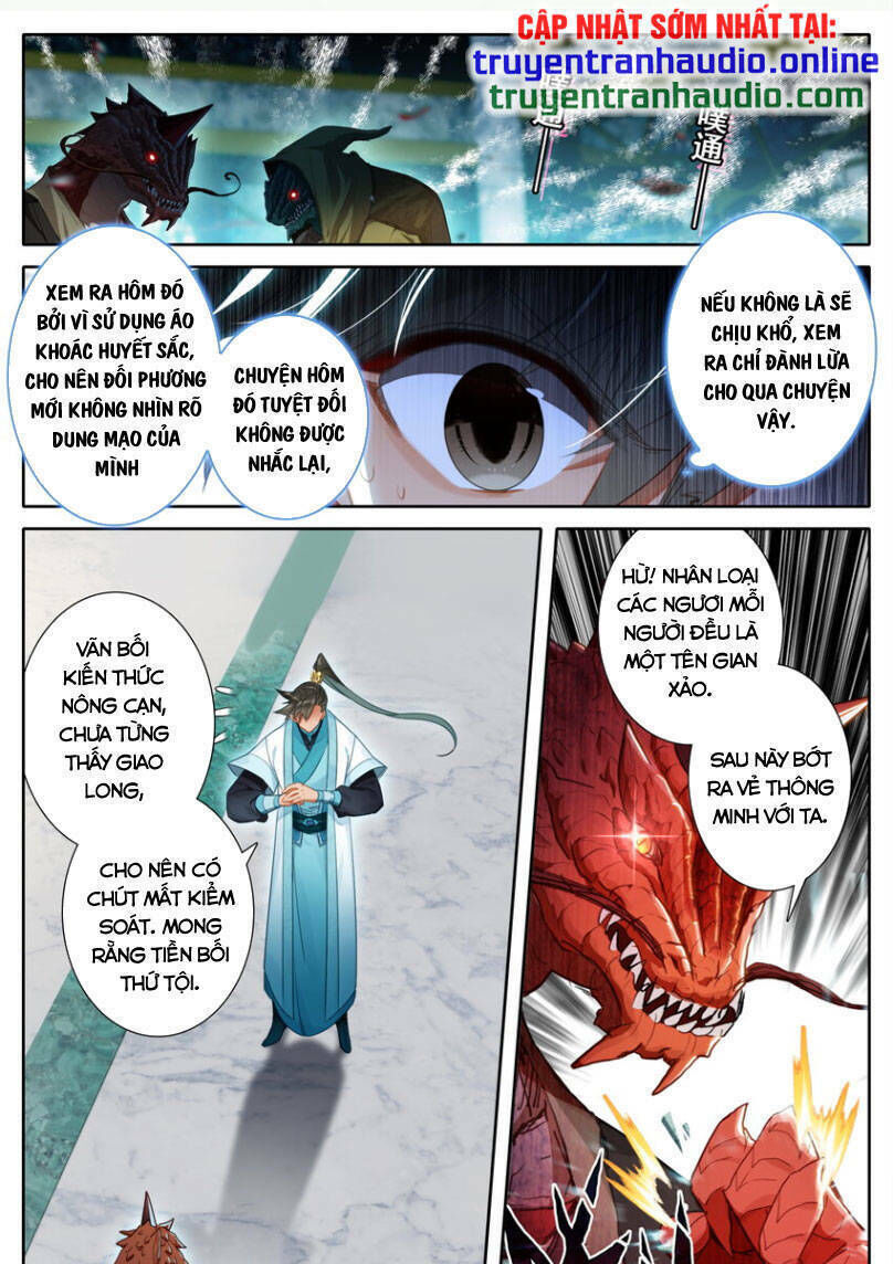 phàm nhân tu tiên chapter 261 - Trang 2