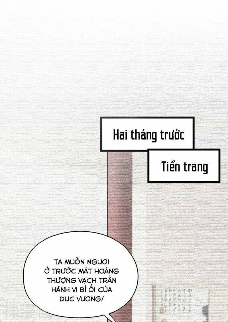 đọc tâm cuồng phi khuynh thiên hạ chapter 80: - cầu xin công đạo - Trang 2