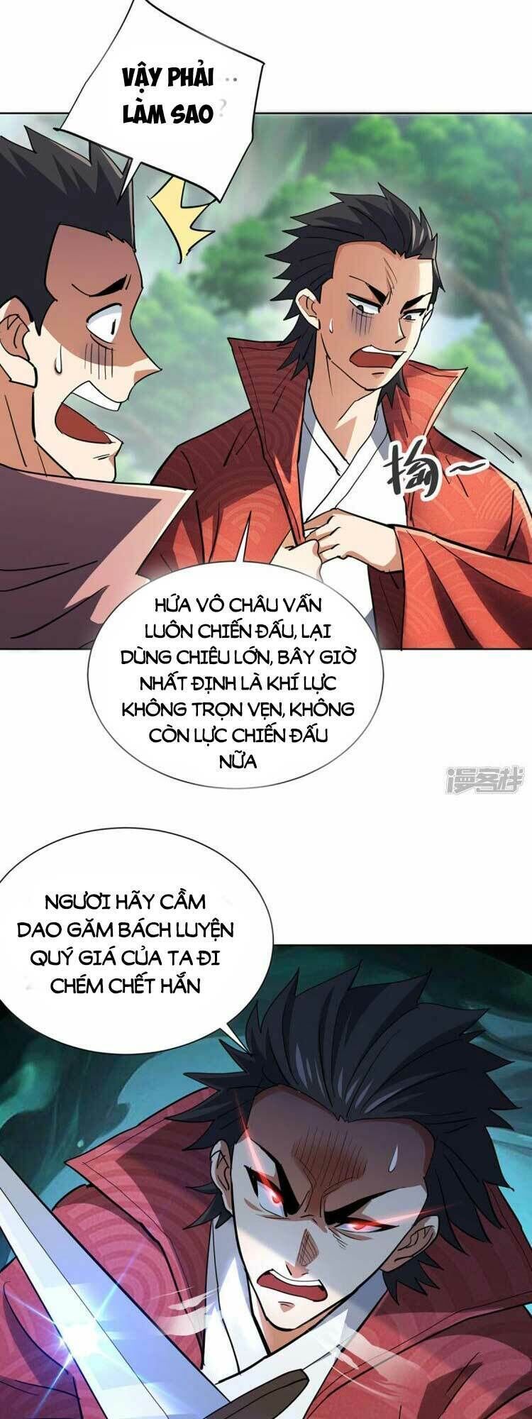 vạn cổ đệ nhất tế chapter 297 - Trang 2