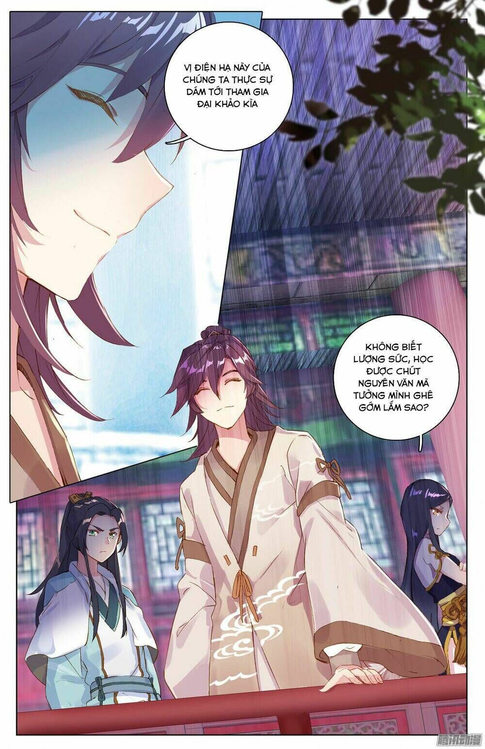 nguyên tôn chapter 21 - Trang 1