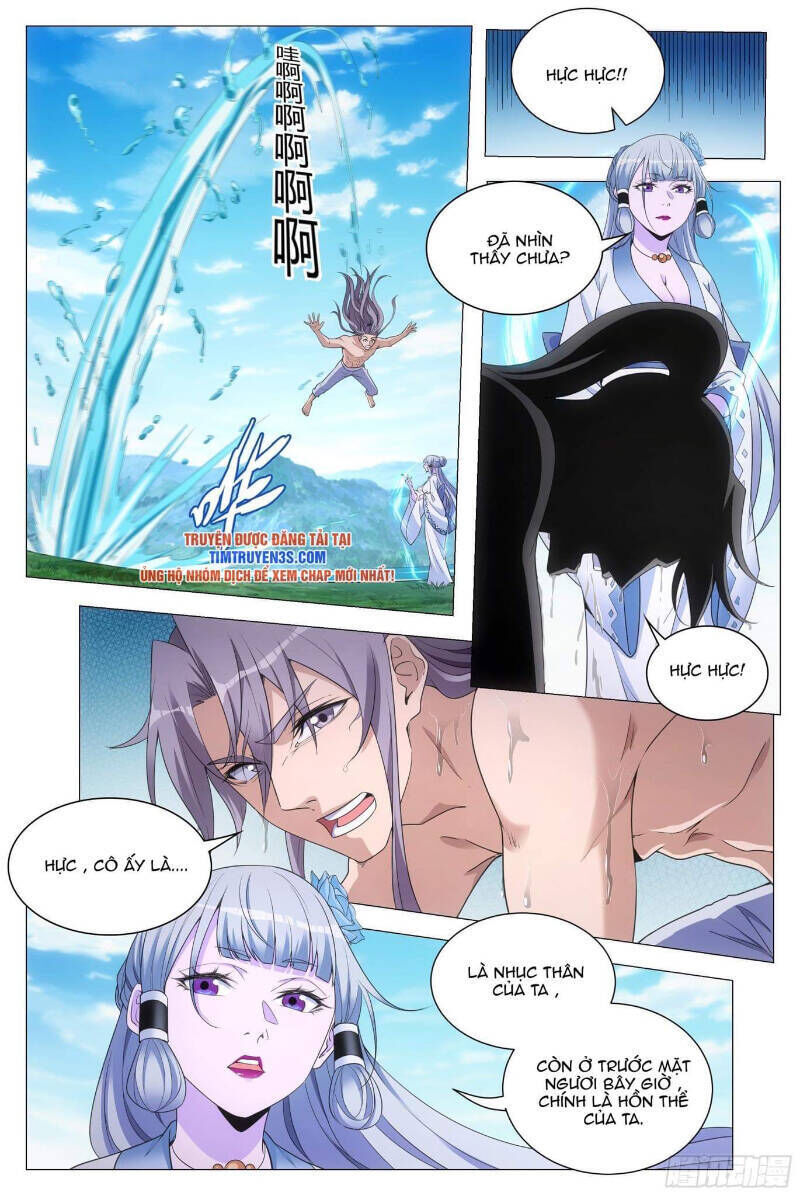 đại chu tiên lại chapter 80 - Next chapter 81