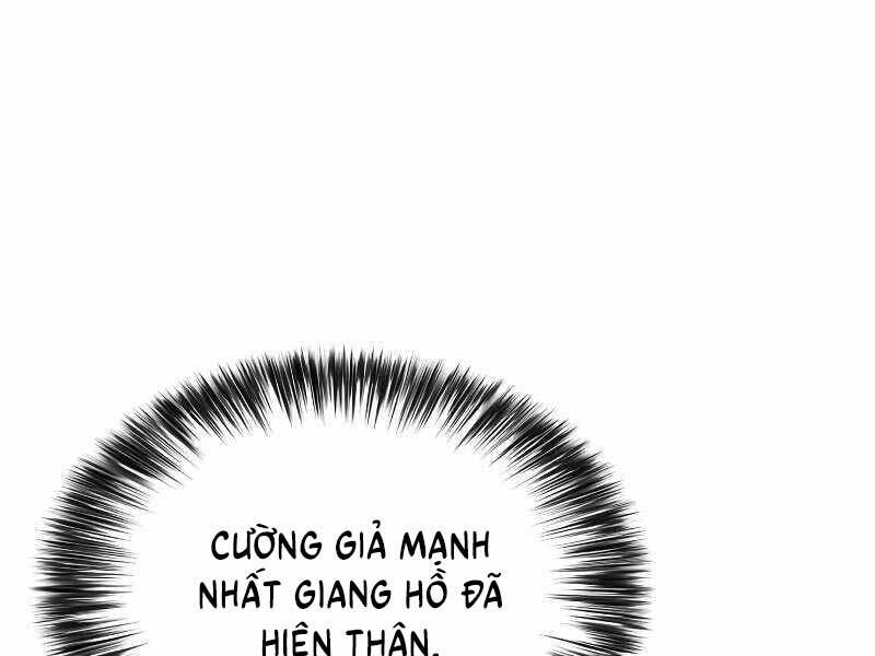 người chơi mới solo cấp cao nhất chapter 117 - Trang 1