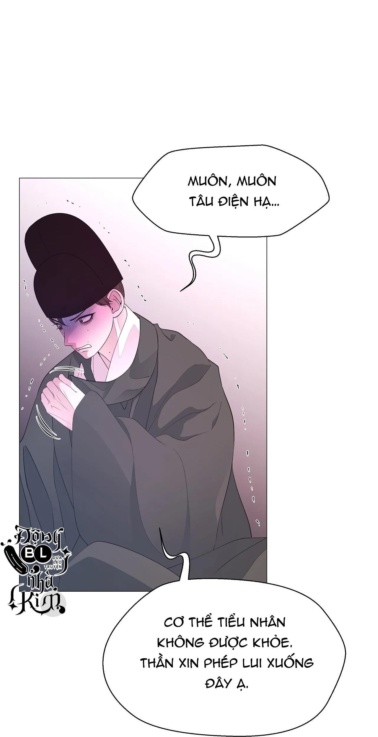 dạ xoa hóa liên ký Chapter 51 - Trang 2